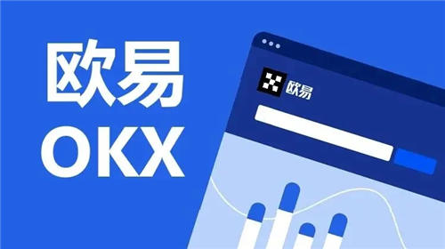 lunc IOS版- App Store下载-第7张图片-欧易交易所 lunc IOS版- App Store下载-第7张图片-欧易交易所