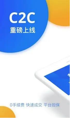 【eth】以态中文版app下载 以太坊手机端下载地址-第5张图片-欧易交易所 【eth】以态中文版app下载 以太坊手机端下载地址-第5张图片-欧易交易所