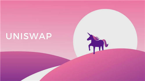 luna币交易所app下载链接 luna币交易平台手机端-第5张图片-欧易交易所