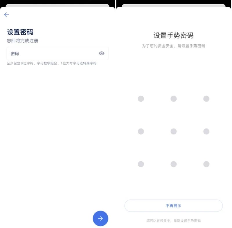 泰达币app软件下载 泰达币交易平台下载最新-第5张图片-欧易交易所 泰达币app软件下载 泰达币交易平台下载最新-第5张图片-欧易交易所