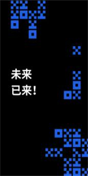 fil币交易所可靠吗?fil币交易所可靠性分析详解!-第6张图片-欧易交易所 fil币交易所可靠吗?fil币交易所可靠性分析详解!-第6张图片-欧易交易所