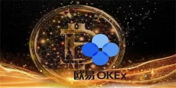 芝麻钱包2022最新 芝麻开门交易所安卓手机端-第1张图片-<a href=https://menhulian.com/e/public/ClickAd/?adid=1 target=_blank class=infotextkey>欧易</a>交易所 芝麻钱包2022最新 芝麻开门交易所安卓手机端-第1张图片-<a href=https://menhulian.com/e/public/ClickAd/?adid=1 target=_blank class=infotextkey>欧易</a>交易所