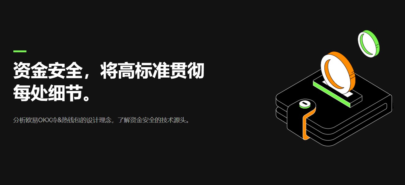 luna<a href=https://menhulian.com/e/public/ClickAd/?adid=3 target=_blank class=infotextkey>币安</a>装包去哪里下地 露娜app安装包下载链接-第1张图片-<a href=https://menhulian.com/e/public/ClickAd/?adid=1 target=_blank class=infotextkey>欧易</a>交易所 luna<a href=https://menhulian.com/e/public/ClickAd/?adid=3 target=_blank class=infotextkey>币安</a>装包去哪里下地 露娜app安装包下载链接-第1张图片-<a href=https://menhulian.com/e/public/ClickAd/?adid=1 target=_blank class=infotextkey>欧易</a>交易所