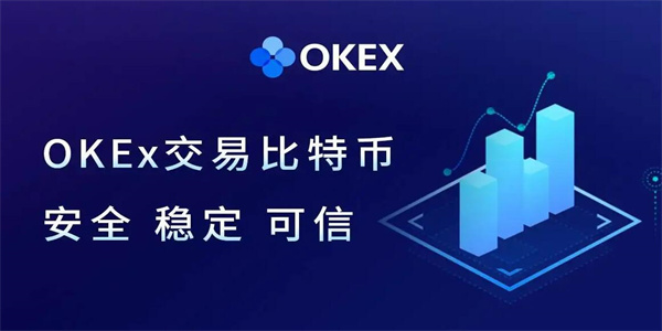 蜜蜂币交易所官网版下载 蜜蜂币交易所官网网址-第4张图片-欧易交易所 蜜蜂币交易所官网版下载 蜜蜂币交易所官网网址-第4张图片-欧易交易所