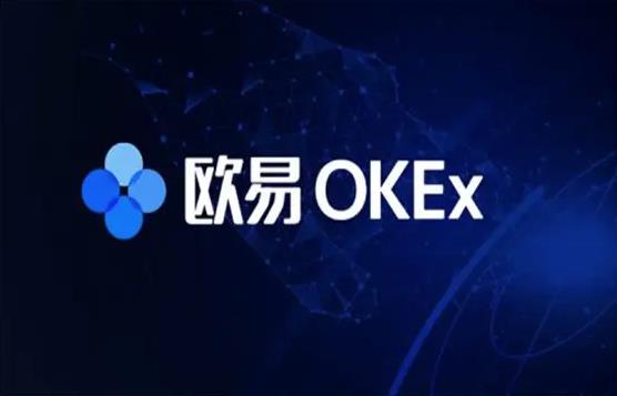 蜜蜂币交易所官网版下载 蜜蜂币交易所官网网址-第5张图片-欧易交易所 蜜蜂币交易所官网版下载 蜜蜂币交易所官网网址-第5张图片-欧易交易所