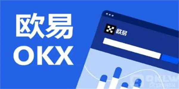 柚子币交易所安卓版下载 柚子币app交易所下载-第1张图片-<a href=https://menhulian.com/e/public/ClickAd/?adid=1 target=_blank class=infotextkey>欧易</a>交易所 柚子币交易所安卓版下载 柚子币app交易所下载-第1张图片-<a href=https://menhulian.com/e/public/ClickAd/?adid=1 target=_blank class=infotextkey>欧易</a>交易所