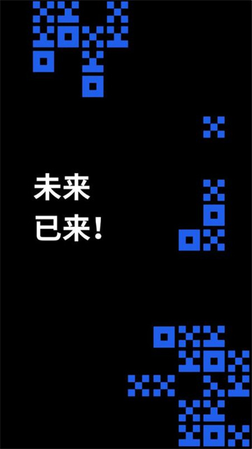 欧易交易所app官网下载最新版本-欧易交易所v6.0.45 最新版 - okex平台-第5张图片-欧易交易所 欧易交易所app官网下载最新版本-欧易交易所v6.0.45 最新版 - okex平台-第5张图片-欧易交易所