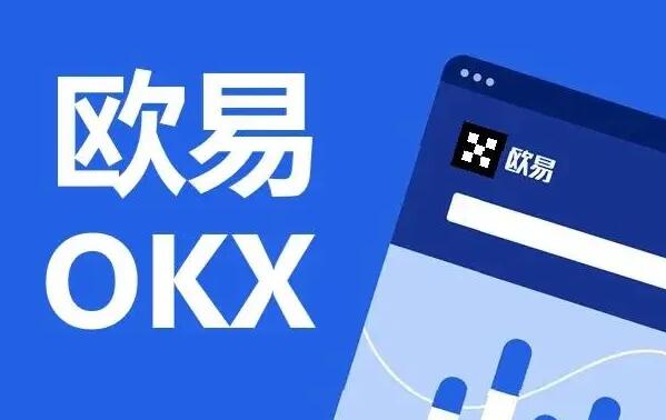 狗狗币最新版下载 狗币交易中心app下载-第6张图片-欧易交易所