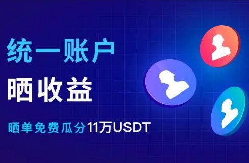 狗币doge官方钱包APP下载 狗狗币最新钱包软件下载-第2张图片-欧易交易所 狗币doge官方钱包APP下载 狗狗币最新钱包软件下载-第2张图片-欧易交易所