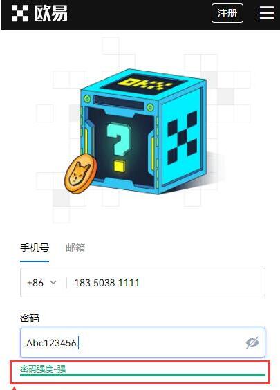 欧易 - <a href=https://menhulian.com/e/public/ClickAd/?adid=1 target=_blank class=infotextkey>OKX</a>交易所app官网下载苹果版的IOS下载教程-第1张图片-欧易交易所 <a href=https://menhulian.com/e/public/ClickAd/?adid=1 target=_blank class=infotextkey>欧易</a> - <a href=https://menhulian.com/e/public/ClickAd/?adid=1 target=_blank class=infotextkey>OKX</a>交易所app官网下载苹果版的IOS下载教程-第1张图片-欧易交易所
