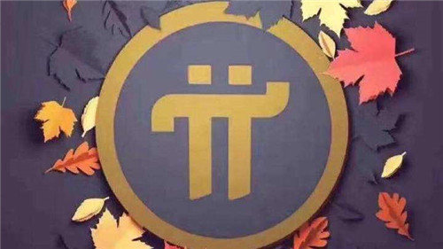 欧易 - okx交易所app官网下载苹果版的IOS下载教程-第4张图片-欧易交易所 欧易 - okx交易所app官网下载苹果版的IOS下载教程-第4张图片-欧易交易所