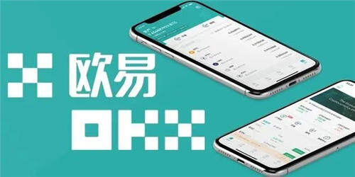 欧易iOS内测版下载(okx最新测试版下载)-第1张图片-欧易下载 <a href=https://menhulian.com/e/public/ClickAd/?adid=1 target=_blank class=infotextkey>欧易</a>iOS内测版下载(<a href=https://menhulian.com/e/public/ClickAd/?adid=1 target=_blank class=infotextkey>OKX</a>最新测试版下载)-第1张图片-欧易下载