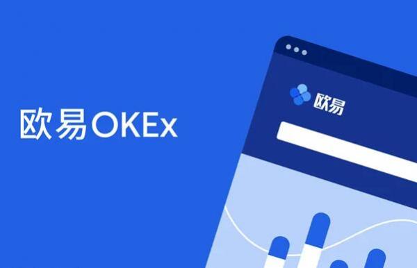 dot币手机交易所app最新下载 dot币平台全新版下载最新-第1张图片-<a href=https://menhulian.com/e/public/ClickAd/?adid=1 target=_blank class=infotextkey>欧易</a>交易所 dot币手机交易所app最新下载 dot币平台全新版下载最新-第1张图片-<a href=https://menhulian.com/e/public/ClickAd/?adid=1 target=_blank class=infotextkey>欧易</a>交易所