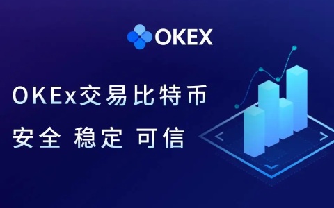 pi币钱包app下载 PI币app软件下载-第7张图片-欧易交易所 pi币钱包app下载 PI币app软件下载-第7张图片-欧易交易所