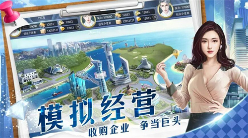 泰达币交易所什么地方下载 泰达币USDT下载最新版-第7张图片-欧易交易所 泰达币交易所什么地方下载 泰达币USDT下载最新版-第7张图片-欧易交易所