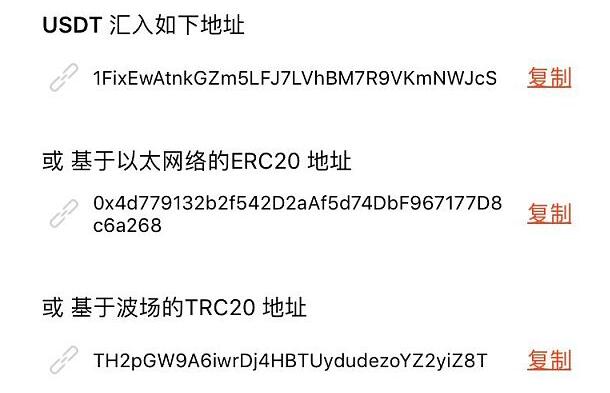 【泰达币】官方usdt最新安卓 泰达币tether最新官网新版-第1张图片-<a href=https://menhulian.com/e/public/ClickAd/?adid=1 target=_blank class=infotextkey>欧易</a>交易所 【泰达币】官方usdt最新安卓 泰达币tether最新官网新版-第1张图片-<a href=https://menhulian.com/e/public/ClickAd/?adid=1 target=_blank class=infotextkey>欧易</a>交易所