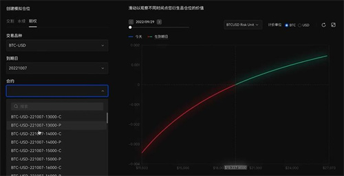 以太坊客户端下载ios 以太币手机最新版官方-第1张图片-欧易交易所 以太坊客户端下载ios 以太币手机最新版官方-第1张图片-欧易交易所