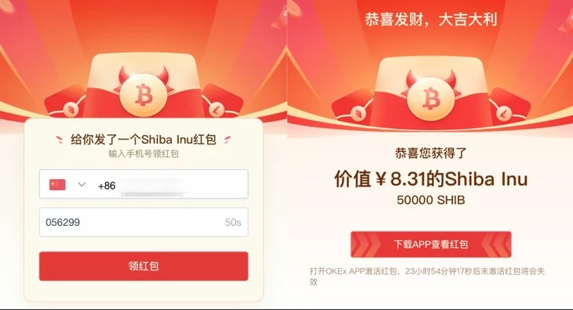 pi币交易所钱包下载 派币pi币交易所官网app下载安卓-第1张图片-<a href=https://menhulian.com/e/public/ClickAd/?adid=1 target=_blank class=infotextkey>欧易</a>交易所 pi币交易所钱包下载 派币pi币交易所官网app下载安卓-第1张图片-<a href=https://menhulian.com/e/public/ClickAd/?adid=1 target=_blank class=infotextkey>欧易</a>交易所