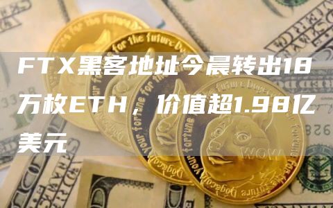 zec币哪里下载 zec币app苹果最新版-第3张图片-欧易交易所