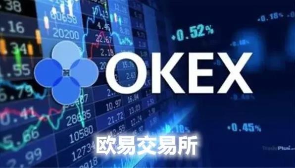 luna币最新app手机版 luna币安卓版交易所-第2张图片-欧易交易所