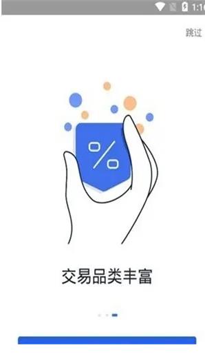 btok最新版下载 btok比特币交易平台下载-第5张图片-欧易交易所 btok最新版下载 btok比特币交易平台下载-第5张图片-欧易交易所