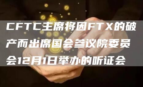 btok最新版下载 btok比特币交易平台下载-第7张图片-欧易交易所 btok最新版下载 btok比特币交易平台下载-第7张图片-欧易交易所