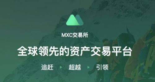 欧易下载官方版本 欧易最新官网新版下载-第4张图片-欧易交易所 欧易下载官方版本 欧易最新官网新版下载-第4张图片-欧易交易所