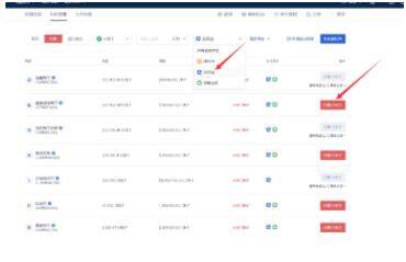 狗币app下载地址最新 狗狗币最新专业版下载-第6张图片-欧易交易所