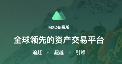欧易app安卓最新安卓端 安卓版欧易app下载-第5张图片-欧易交易所