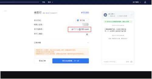 最新欧易交易中心app官网下载 官方手机哪里下载欧易交易中心-第5张图片-欧易下载 最新欧易交易中心app官网下载 官方手机哪里下载欧易交易中心-第5张图片-欧易下载