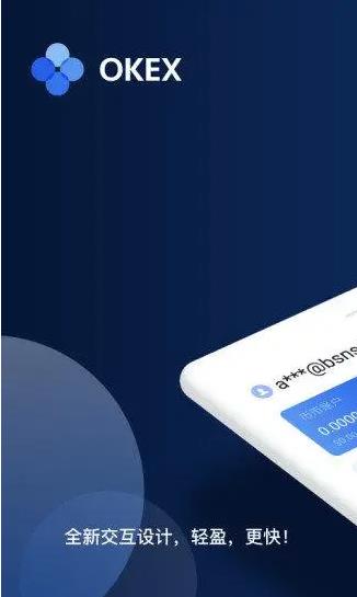 pig App客户端最新版 pig手机交易所最新版下载-第2张图片-欧易交易所 pig App客户端最新版 pig手机交易所最新版下载-第2张图片-欧易交易所