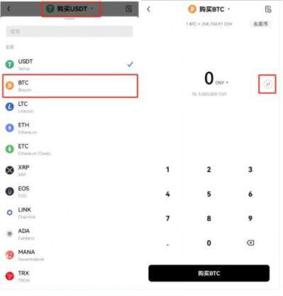 币赢交易所app官网下载安卓版 币赢下载官方app下载-第11张图片-欧易交易所 币赢交易所app官网下载安卓版 币赢下载官方app下载-第11张图片-欧易交易所
