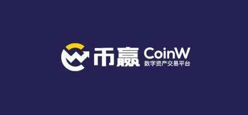泰达币交易所app安卓版下载入口 泰达币v4.47交易所最新版-第3张图片-欧易交易所