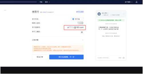 欧易有没有电脑版?欧易OKEX交易所电脑版下载-第2张图片-欧易交易所 欧易有没有电脑版?欧易OKEX交易所电脑版下载-第2张图片-欧易交易所
