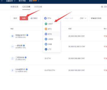 lunc币下载地址链接最新 lunc币app安卓手机最新版下载-第5张图片-欧易交易所
