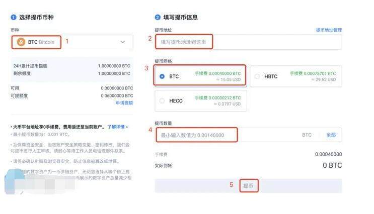 欧易交易所下载官方安卓app下载最新 欧易交易所下载最新官方手机app-第9张图片-欧易下载