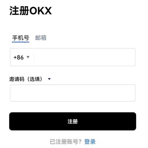 蜜蜂币国内版下载-蜜蜂币正式版下载中国版-第7张图片-欧易交易所