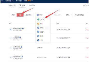 安卓哪里下载欧易okex 欧易app最新版本下载-第11张图片-欧易下载 安卓哪里下载欧易okex 欧易app最新版本下载-第11张图片-欧易下载