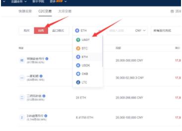 luna币软件app最新版 luna安卓版最新手机下载-第2张图片-欧易交易所