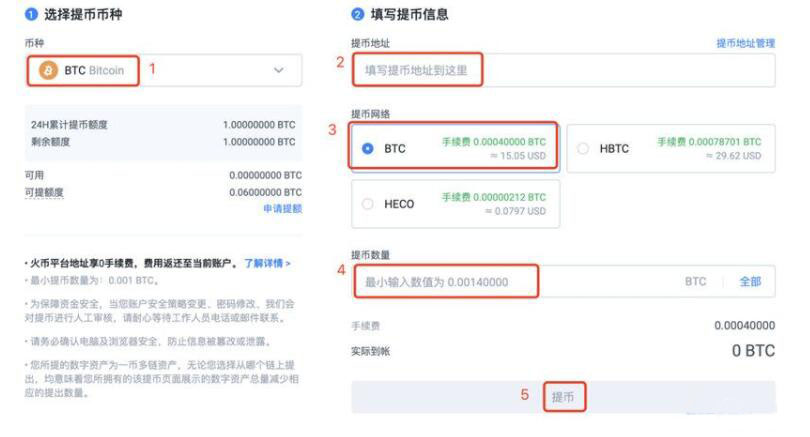 op币最新下载链接 op币手机端交易所-第2张图片-欧易交易所 op币最新下载链接 op币手机端交易所-第2张图片-欧易交易所