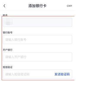 欧易app下载地址 欧易OKEX下载地址-第3张图片-欧易下载 欧易app下载地址 欧易OKEX下载地址-第3张图片-欧易下载