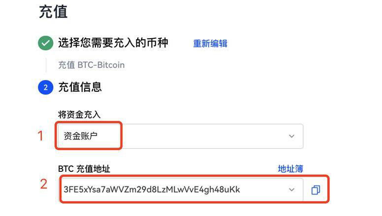 狗币交易所app手机下载 狗币doge下载安卓版-第9张图片-欧易下载 狗币交易所app手机下载 狗币doge下载安卓版-第9张图片-欧易下载