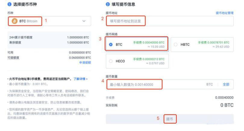 欧易交易平台最新app下载官方 okx下载官方-第8张图片-欧易下载 欧易交易平台最新app下载官方 okx下载官方-第8张图片-欧易下载