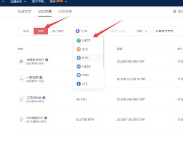 狗狗币DOGE交易所安卓版下载 【比特币v5.3.3】交易中心移动端-第12张图片-欧易交易所 狗狗币DOGE交易所安卓版下载 【比特币v5.3.3】交易中心移动端-第12张图片-欧易交易所