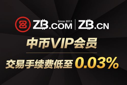 【柚子币客户端app】下载官方 柚子币eos手机官方版本-第1张图片-<a href=https://menhulian.com/e/public/ClickAd/?adid=1 target=_blank class=infotextkey>欧易</a>交易所