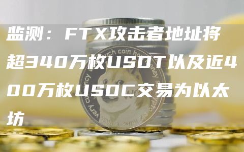 欧易交易平台v6.0.41app下载安卓 okx下载安卓-第5张图片-欧易交易所 欧易交易平台v6.0.41app下载安卓 okx下载安卓-第5张图片-欧易交易所