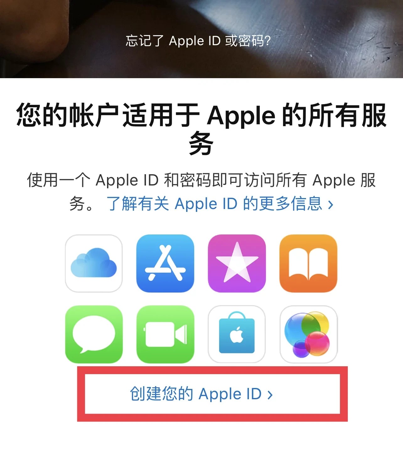 欧易okex交易平台下载 欧易虚拟币交易平台官网-第6张图片-欧易交易所 欧易okex交易平台下载 欧易虚拟币交易平台官网-第6张图片-欧易交易所