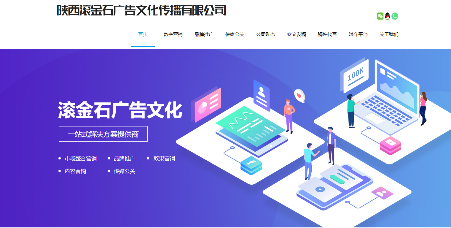 20220908200436_764301662638676.png 微信截图_20220729172057.png