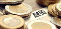 21Shares母公司21.co以20亿美元估值完成2500万美元融资