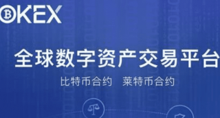 binance交易所苹果下载|binance交易所ios最新app